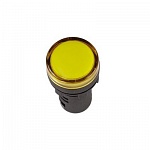 Лампа AD16DS(LED) матрица d16 желтый 24В AC/DC