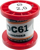 ПРИПОЙ ПОС-61 50г 2.0мм с канифолью
