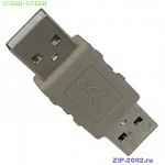 ПЕРЕХОДНИК USB AM/AM (25)