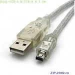 ШНУР Mini-USB-A(M) USB-A(M) 1.5м