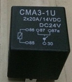 РЕЛЕ CMA3-1U 24VDC 40A (792H)