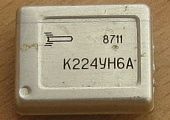 К224УН6А МС-УН2