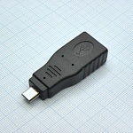 ПЕРЕХОДНИК USB AF/micro USB