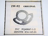 М JVC шест. (PQ40067-1-2)