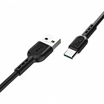 ШНУР USB для моб.устр. HOCO для TYPE-C X33 5A 1m