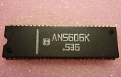AN5606K