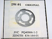 М JVC шест. (PQ40066-1-2)