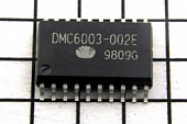 DMC6003-002E